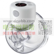 寻吸奶器供应商源头工厂，要求能接受审厂，