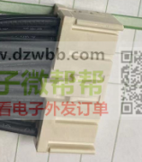 寻找做这款插头，黑和白都一样的。都是2*