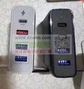 寻找1k单独有1.2米长电源线也报给我功