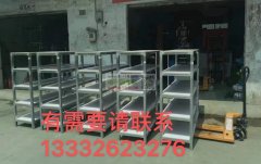 专业做线架，价格从优，有需要请联系电话地