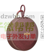 采购图片这几款外壳，有的请联系