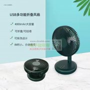 求购图片产品，每款10000台，有的请联