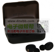 采购图片这两款，要一样，工厂的来，各60