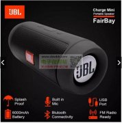 找这个音箱厂家。有的请联系我