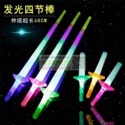 采购图片产品，有的请联系我