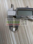 采购胶垫2k，有的请联系我