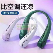 寻找图片工厂，要直接工厂的，中间商勿扰的