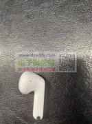 寻找这款成品产品（外贸单），10k有做的