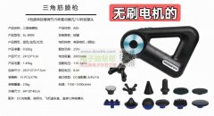 找图片产品5000台，有的请联系我