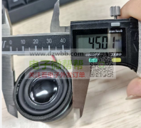 找：此款喇叭5W，45mm*44mm*2