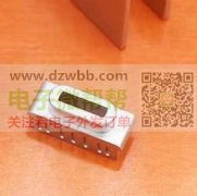 找锌合金外壳加工厂，需要开模做货，数量每