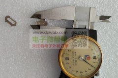 采购TYPEC公头锌合金外壳，数量200