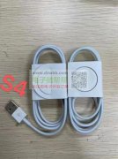 求购苹果手表充电线1000条有做的工厂联