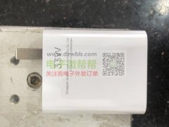 专业承接电子产品激光镭雕加工
