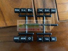 专业承接电子产品激光镭雕加工