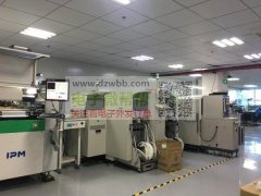 东莞塘厦SMT 贴片厂