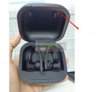 寻找图片一模一样的壳料，有的老板请联系我