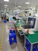 石岩附近贴片加工厂
