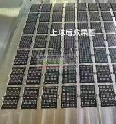 深圳市福盛电子科技有限公司，芯片加工源头
