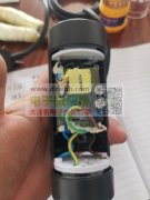 找插座的线路板，有的请速速联系我