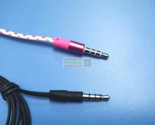 找以上麦克风壳料厂商，找以上五金插头套厂