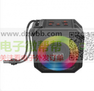 寻找炫彩IPX6防水蓝牙音箱，3k，浴室