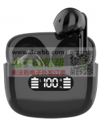 寻找图片耳机工厂，首单3000到5000