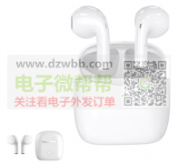 寻找图片耳机工厂，首单3000到5000