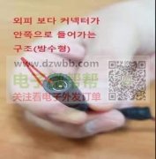 采购图片这款产品，有此款加微信