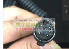 采购图片产品，有的老板请联系我