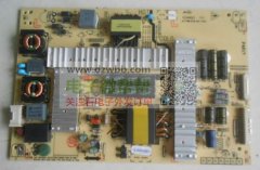 承接PCB电子维修改料