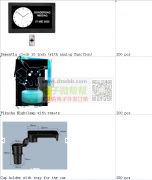 寻找图片供应商，有的老板请联系，