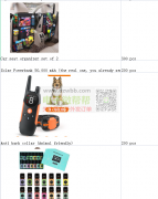 寻找图片供应商，有的老板请联系，