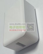 寻找这个外壳，订单2万，有的老板请联系我