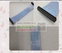 找SCSl的排线压的头/80P公/母都要