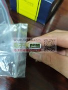 找A母供应商每个月50K，有的联系我