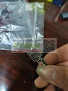 找A母供应商每个月50K，有的联系我