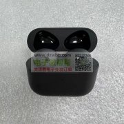 寻找二三四黑色杰里耳机，有的联系