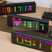 寻找频谱时钟，2000台，有的老板请联系