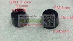 求购5000套把手&nbsp;&nbsp