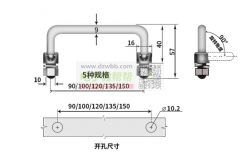 求购5000套把手&nbsp;&nbsp