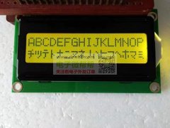 采购图片这个1000个有的联系