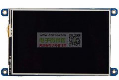 采购图片这款产品，这种50套，有的老板请