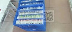 3分钱一个，能做的可以联系我，可以外发，