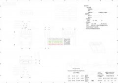 产品名称夹板式USB2.0Micro5p