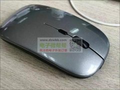找无线鼠标，厂家优势的联系