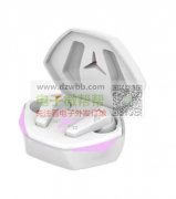 找这几款壳料实单，有的请联系我