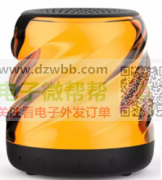 采购图片这几款产品，有的请联系我