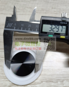 寻找：蓝牙音箱振动膜，要求跟图片一模一样