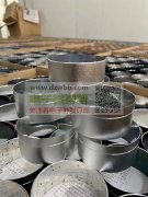 寻做蓝牙音箱铝合金的，有的请联系